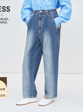 【SAMUEL系列】LESS复古九分牛仔裤女全棉挺括锥形裤子2P2E12640
