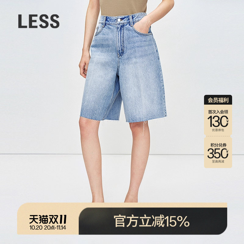 LESS棉质直筒复古水洗牛仔中裤