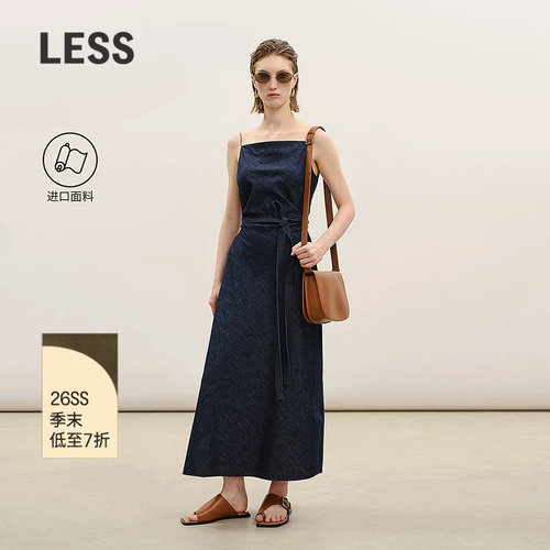 LESS一字领吊带连衣裙