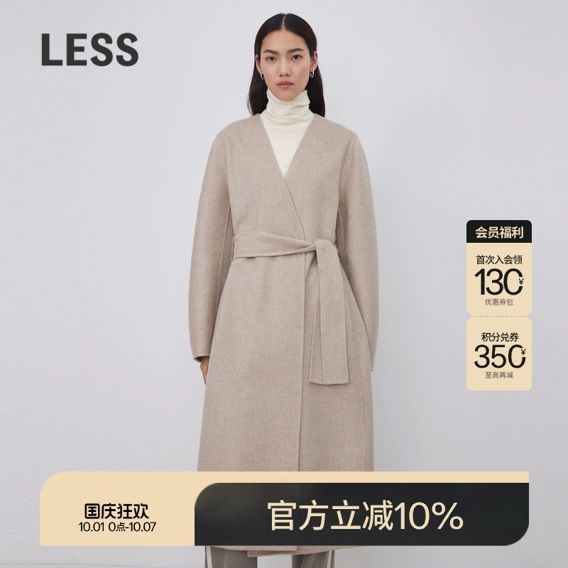 无领设计，适合各种领型内搭组合，实穿耐看
