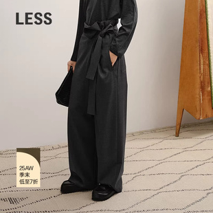 【商场同款】LESS2025年冬新款设计感高腰全羊毛休闲裤2P0E16050