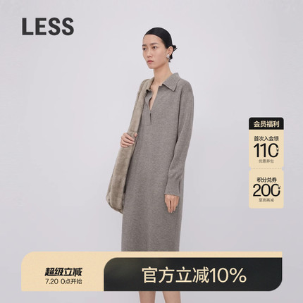 LESS冬季绵羊毛裙子女简约休闲宽松中长款针织连衣裙2N0G12480