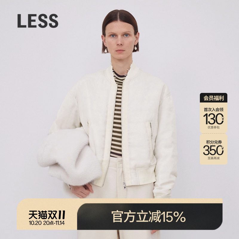 衬衫与羽绒结合，立体轮廓释放随性与个性