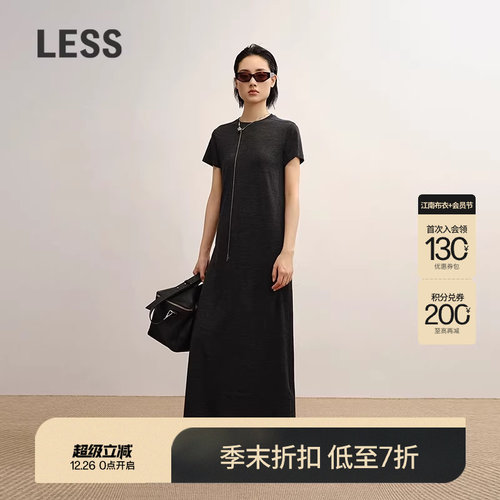 LESS圆领针织短袖连衣裙