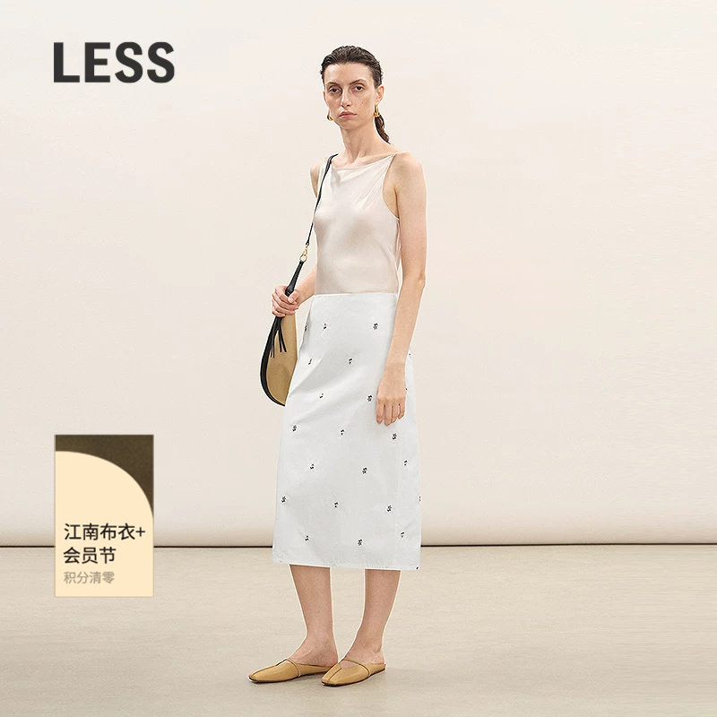【商场同款/精工系列】LESS2026夏新全棉绣花A字半身裙2Q5D16420