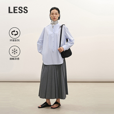 LESS精工灰色百褶半身裙