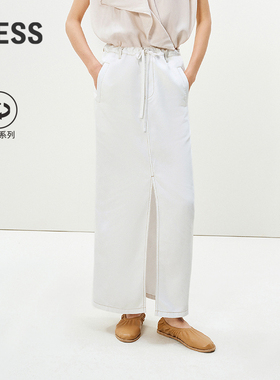 LESS夏莱赛尔休闲白色简约宽松直筒腰裙开叉半身裙子2P4D12520