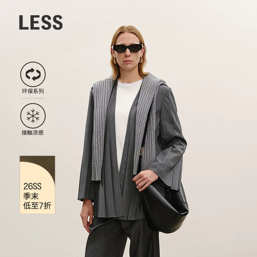 LESS接触凉感无领环保西装
