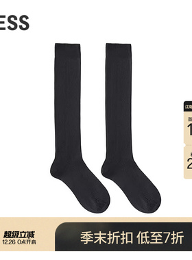 【商场同款】LESS2025年秋季新款休闲纯色简约长筒袜子3P8N20260