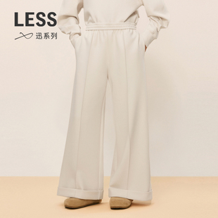 子女休闲简约宽松纯色阔腿休闲裤 LESS春秋裤 2N9E1060A 迅系列