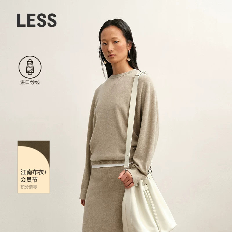 【0压系列】LESS意大利进口羊绒衫女简约纯色套头针织衫2P03