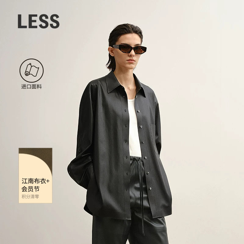 LESS秋气质进口简约超薄仿皮衣衬衫外套2P9T15760