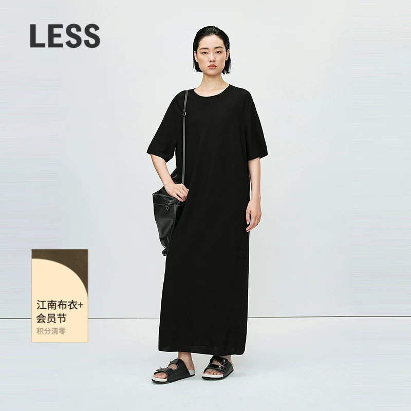 LESS春夏绵羊毛短袖连衣裙女圆领休闲百搭垂感长款裙子2P4G1