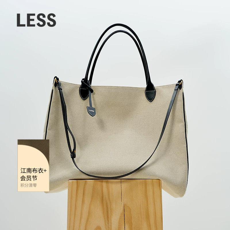 LESS休闲托特包女时髦大容量手提/斜挎包通勤单肩包3P2L10090