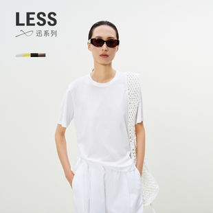 LESS夏休闲多色棉质基础简约上衣圆领T恤女2P5112390 迅系列