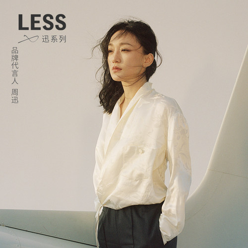 LESS设计感桑蚕丝印花夹克