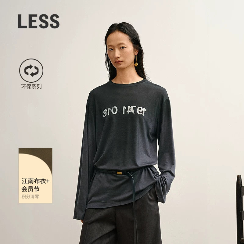 【XUN系列】LESS环保进口休闲上衣渐变字母印花长袖T恤2P8114730