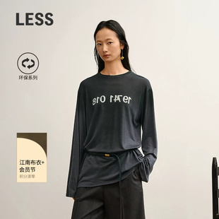 【XUN系列】LESS环保进口休闲上衣渐变字母印花长袖T恤2P8114730