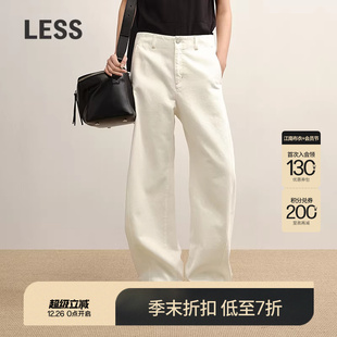 进口全棉休闲牛仔香蕉裤 LESS2025秋新款 女2P7E18760 商场同款