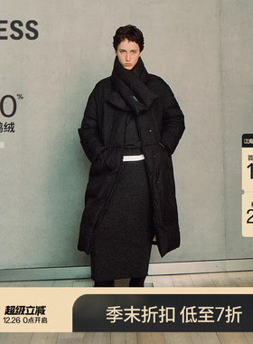 【商场同款】LESS2025冬新款休闲纯色围裹领长款鸭绒服2PAC18400
