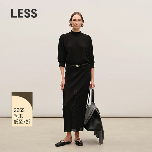 LESS通勤修身直筒半身裙