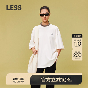 休闲宽松白色短袖 LESS夏季 T恤女桑蚕丝棉纯色简约上衣2O5110450