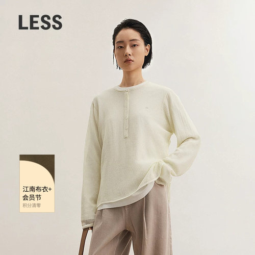 LESS圆领长袖套头针织衫