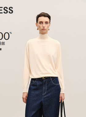 【商场同款】LESS2026春新款桑蚕丝半高领修身薄针织衫2Q1315940