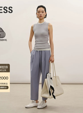 【商场同款】LESS2026夏新款美丽诺羊毛通勤直筒九分裤2Q4E14460