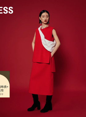 LESS红色双面呢连衣裙女秋冬假两件气质套头无袖长裙2OBG13820