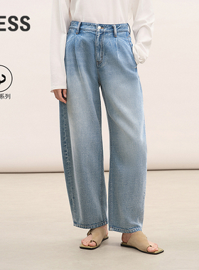 【商场同款】LESS2026春新环保休闲香蕉牛仔裤含莱赛尔2Q1E14060