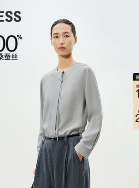 LESS春桑蚕丝衬衣提花圆领系带慵懒裸肤长袖衬衫女2P2212700