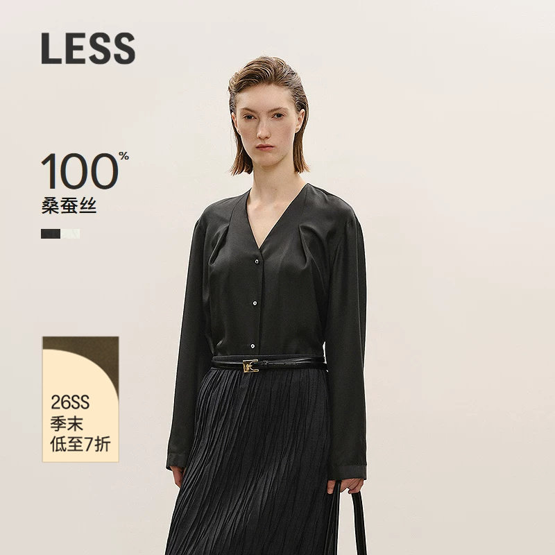 LESS桑蚕丝纯色V领衬衫女图片