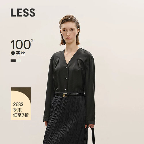 LESS桑蚕丝纯色V领衬衫女