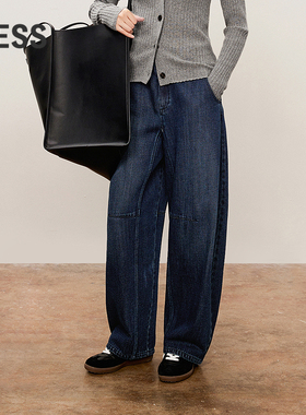 LESS春秋弯刀裤女宽松高腰廓形复古水洗显瘦牛仔长裤子2O9E10180