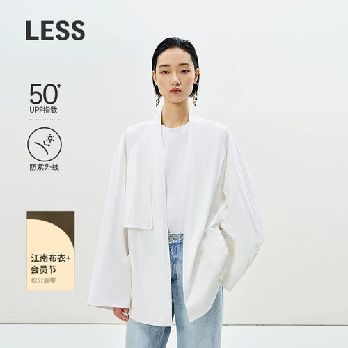 LESS休闲立领防晒夹克外套