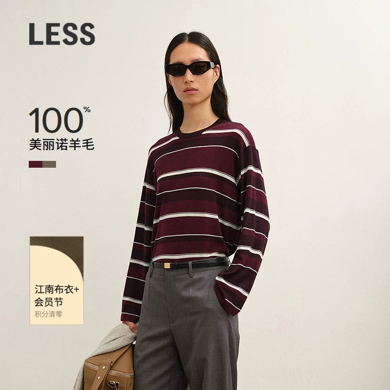 LESS通勤休闲套头巴素兰羊毛长袖T恤上衣条纹薄针织衫女2PA3