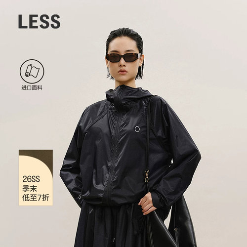 LESS进口尼龙连帽夹克