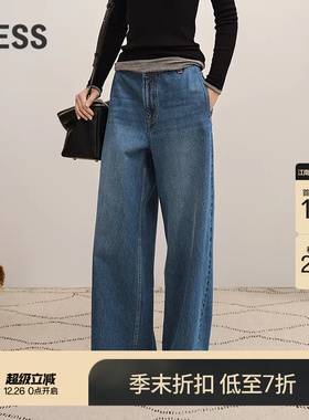 【商场同款】LESS2025年秋新款休闲全棉阔腿牛仔长裤女2P9E17960