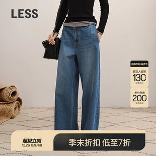 休闲全棉阔腿牛仔长裤 LESS2025年秋新款 女2P9E17960 商场同款