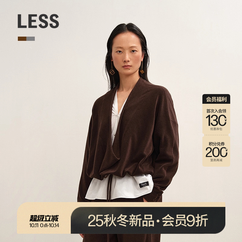LESS不规则抽绳休闲卫衣