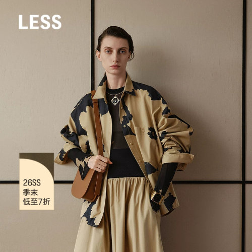LESS艺术印花撞色衬衫