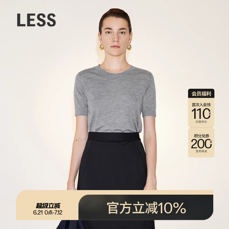 LESS短袖套头圆领短款毛衫