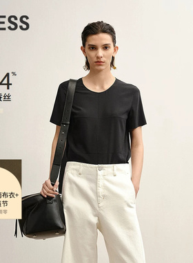 【精工系列】LESS休闲纯色T恤女6A桑蚕丝圆领短袖上衣2P7217040