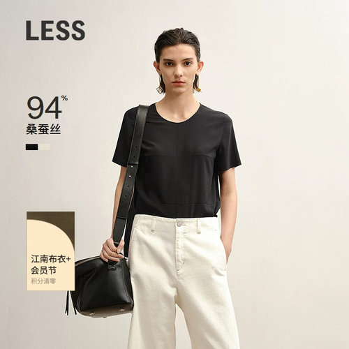 LESS圆领短袖上衣6A桑蚕丝