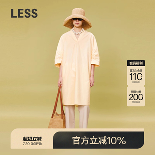 简约桑蚕真丝棉休闲宽松套头舒适中袖 LESS夏季 V领连衣裙2O4G12130