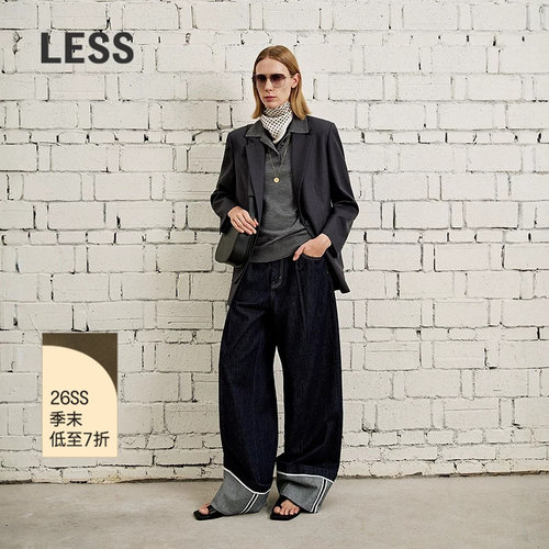 LESS通勤复古全棉直筒牛仔裤