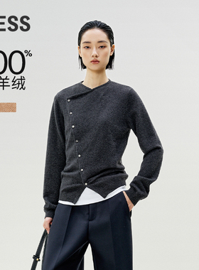 LESS春舒适简约针织开衫通勤休闲不规则修身羊绒衫女2P1313820