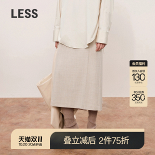 LESS后开衩直筒半身裙通勤休闲简约纯色中长款 开衩腰裙2O7D10440