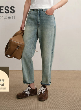 LESS休闲进口牛仔九分裤